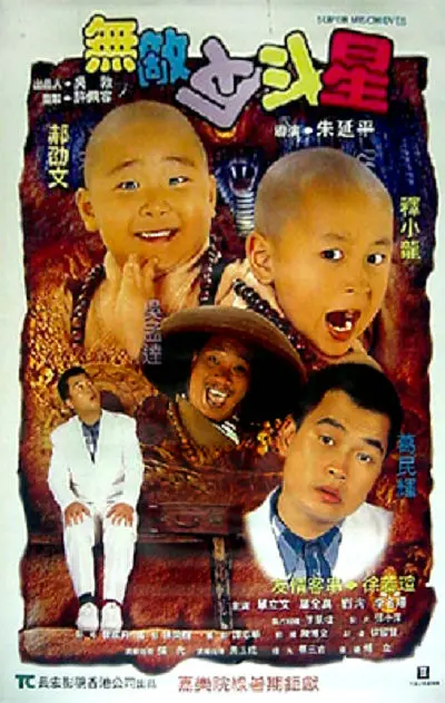 色噜噜狠狠一区二区